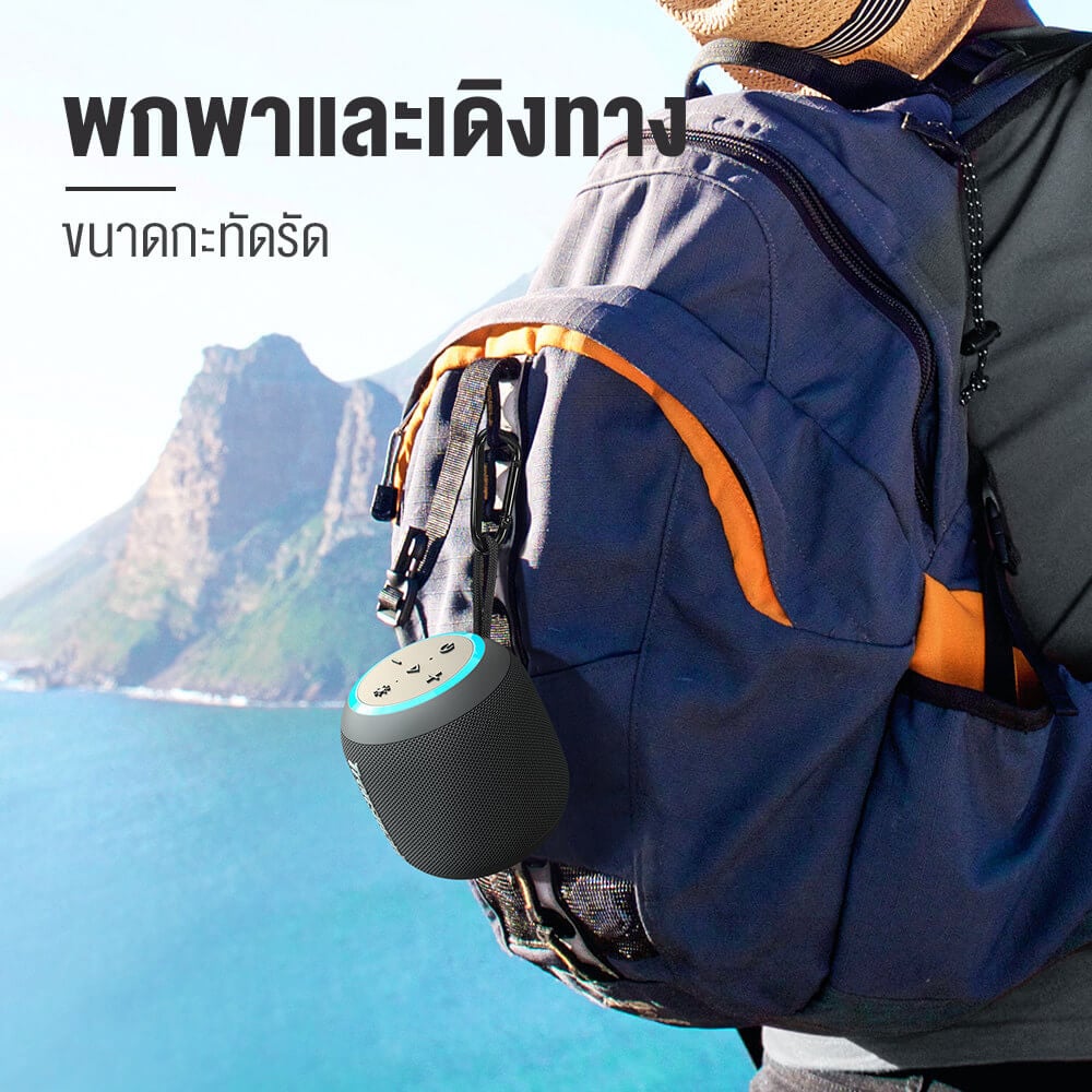 ลำโพงบลูทูธ TRONSMART T7 MINI 15W - สีดำ